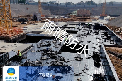 宜昌白洋安置房四期二標段